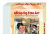 Profi-Fotobuch von allcop