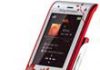 Neues Exklusivhandy von Sony Ericsson bei The Phone House