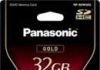 Neues SD Speicherkarten-Sortiment von Panasonic