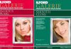 Ilford Galerie Smooth Pearl und Gloss jetzt auch in den Formaten 10 x 15 cm bis A3+ verfügbar