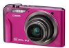 Casio stellt neue Exilim Hi-Zoom EX-H10 vor