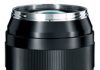 Noch ein Weitwinkelobjektiv von Zeiss für Canon EOS