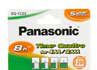 Neue Ladegeräte von Panasonic Batteries