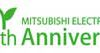 Mitsubishi Electric feiert das 90jährige Bestehen