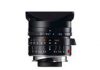 Neues Super-Elmar-M 1:3,4/21 mm ASPH. von Leica