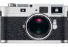 Leica stellt neue Profi-Version der Leica M9 vor