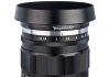 Voigtländer startet die Auslieferung des Nokton 1,2/35 mm aspärisch II