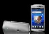 Sony Ericsson stellt das Xperia neo V vor