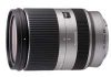 Tamron kündigt Zoomoobjektiv 18–200 Di III VC für Sony NEX an