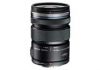 Neues 12-50 mm-Zoomobjektiv für die Olympus PEN