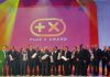 Plus X Award Gipfeltreffen der stärksten Marken