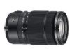 Fujifilm kündigt Zoomobjektiv für GFX-Kameras an