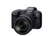 Weiteres zur Canon EOS R5