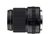 Kompaktes Weitwinkelobjektiv für Fujifilm GFX Serie