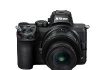 Neue Nikon Z5 im Kit mit kleinem Zoom