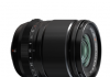 Das neue Fujinon XF18mmF1.4 R LM WR