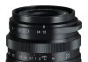 Voigtländer stellt zweites Objektiv mit Fujifilm X-Mount vor