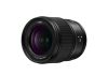 Panasonic erweitert Lumix S-Serie um neues Super-Weitwinkel-Objektiv
