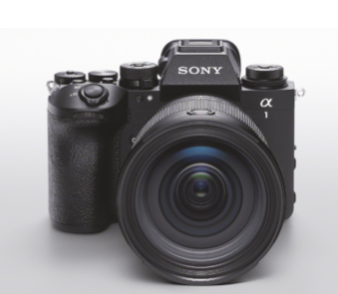 Bildermaschine für Profis: Die neue Alpha 1 II von Sony
